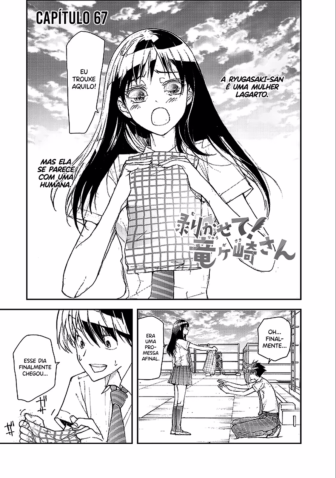 Mukasete! Ryuugasaki-san, capítulo 67, página 2