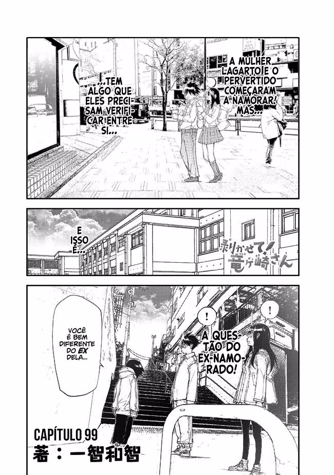 Mukasete! Ryuugasaki-san, capítulo 99, página 2
