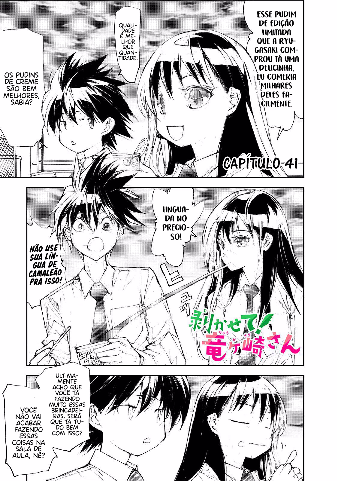 Mukasete! Ryuugasaki-san, capítulo 41, página 2