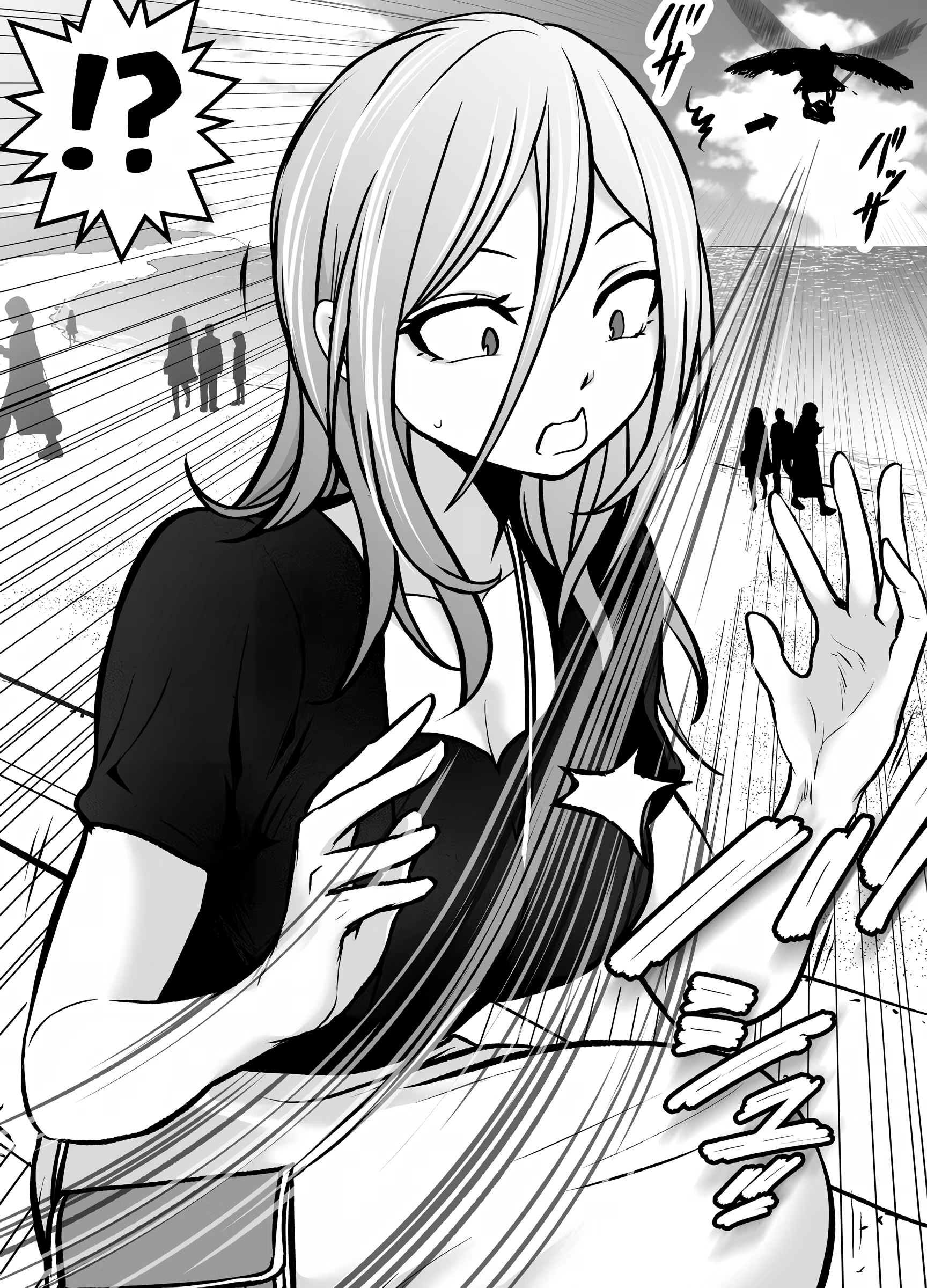 Otokomasari no Onnanoko, capítulo 8, página 2