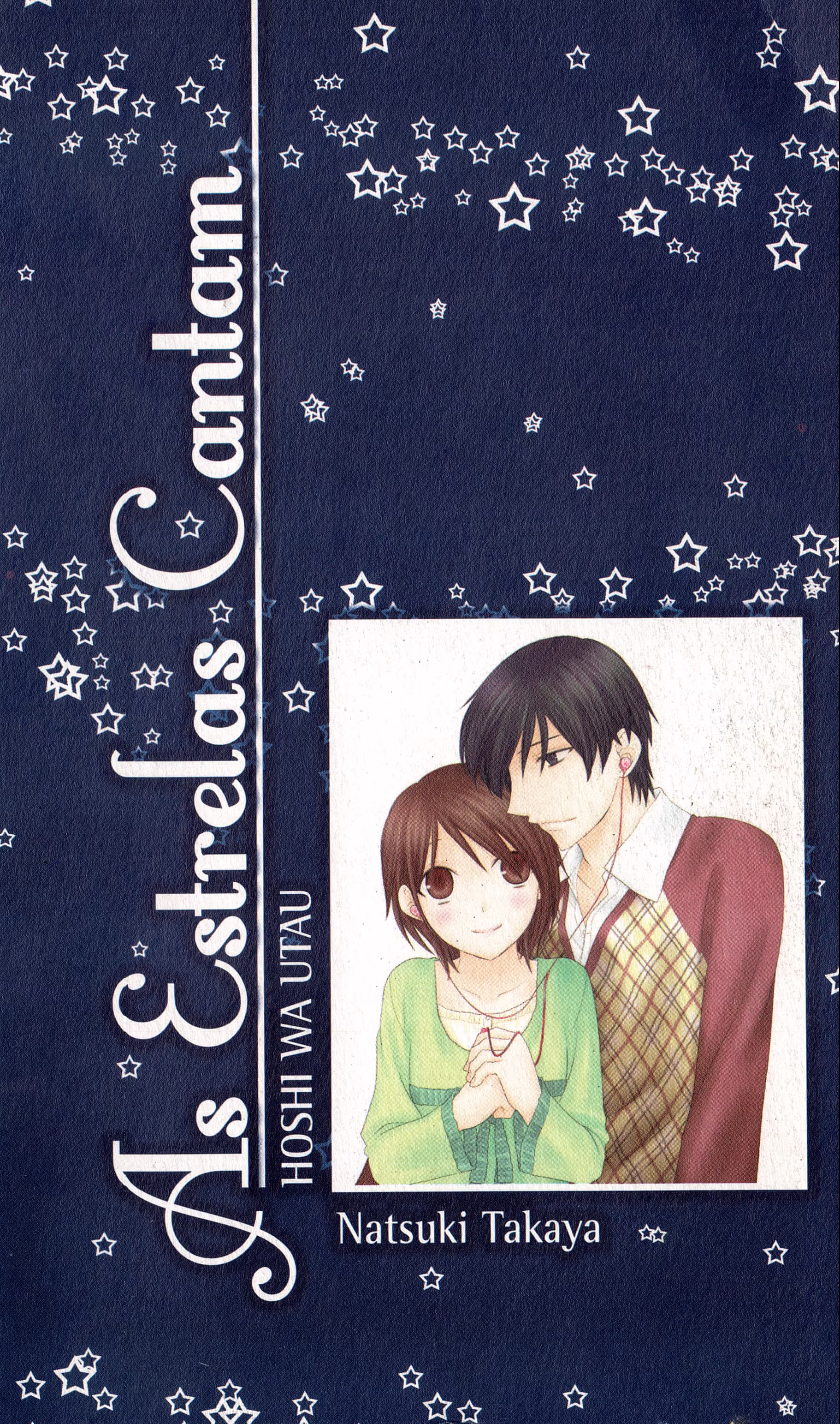 Hoshi wa Utau, capítulo 60, página 2