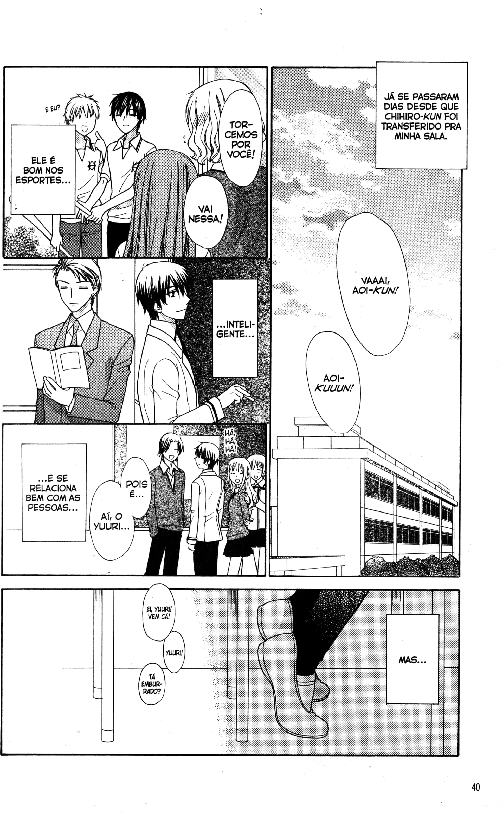 Hoshi wa Utau, capítulo 7, página 2