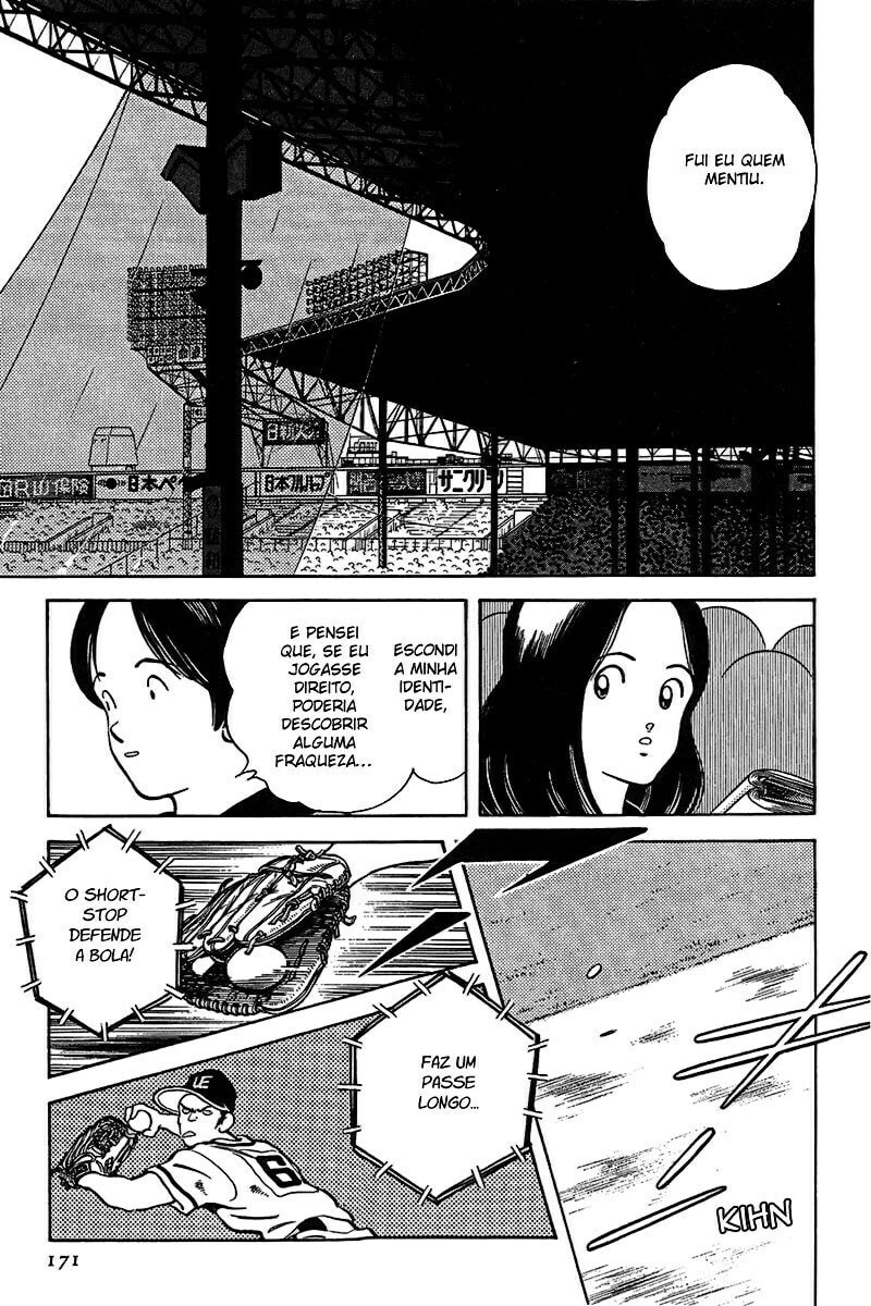 H2, capítulo 308, página 3