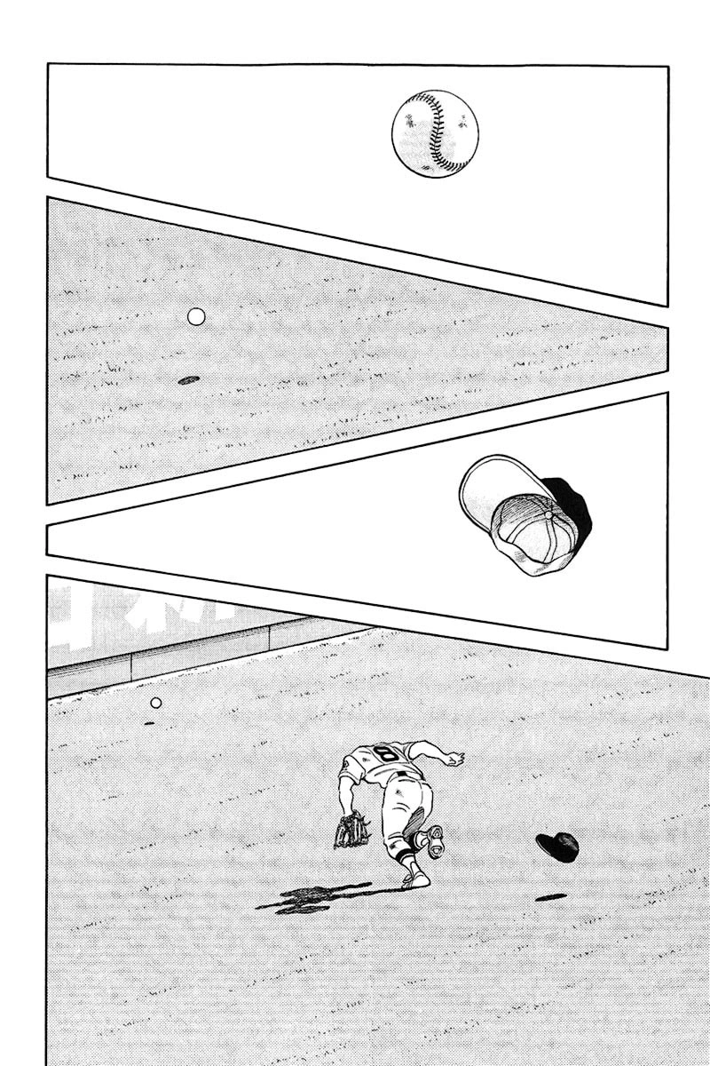 H2, capítulo 322, página 2
