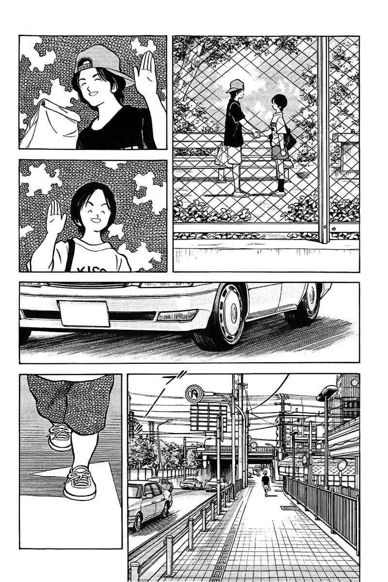 H2, capítulo 304, página 2