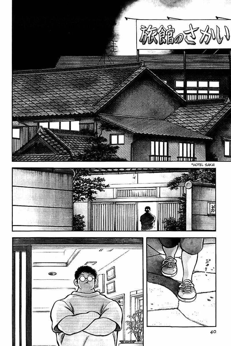 H2, capítulo 321, página 2