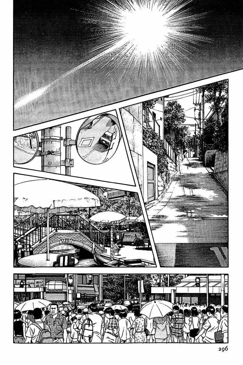 H2, capítulo 295, página 2