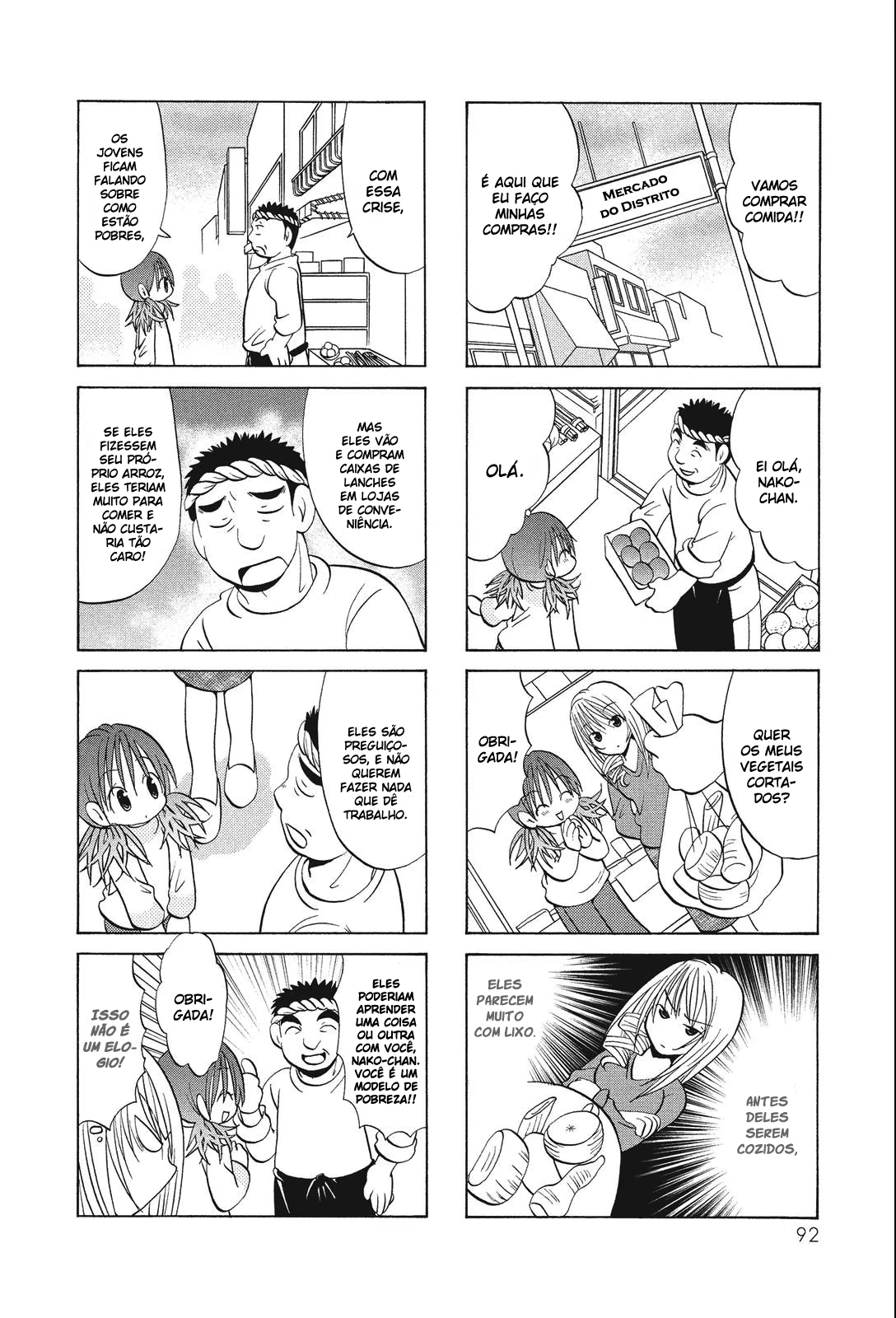Poor Poor Lips, capítulo 34, página 2