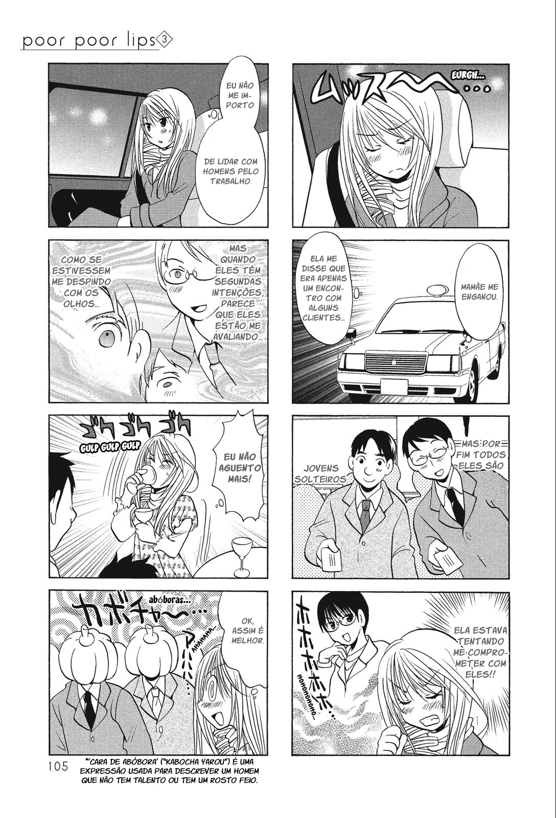 Poor Poor Lips, capítulo 55, página 2