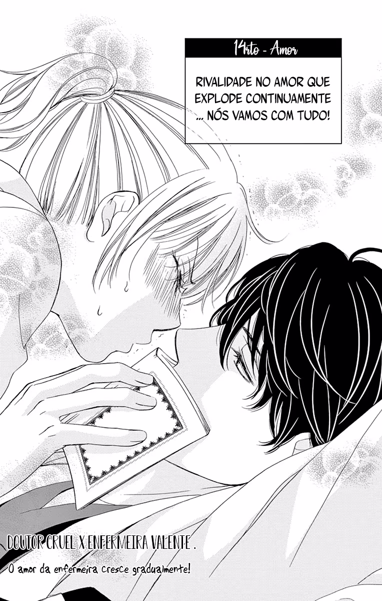 An Incurable Case of Love, capítulo 14, página 2