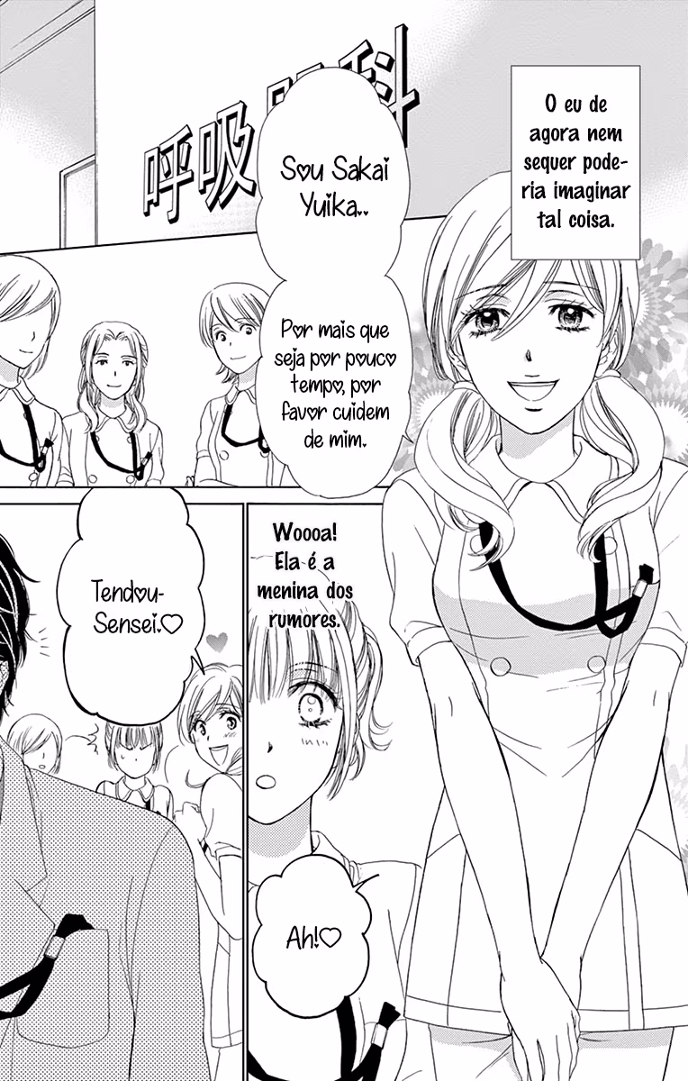 An Incurable Case of Love, capítulo 14, página 4