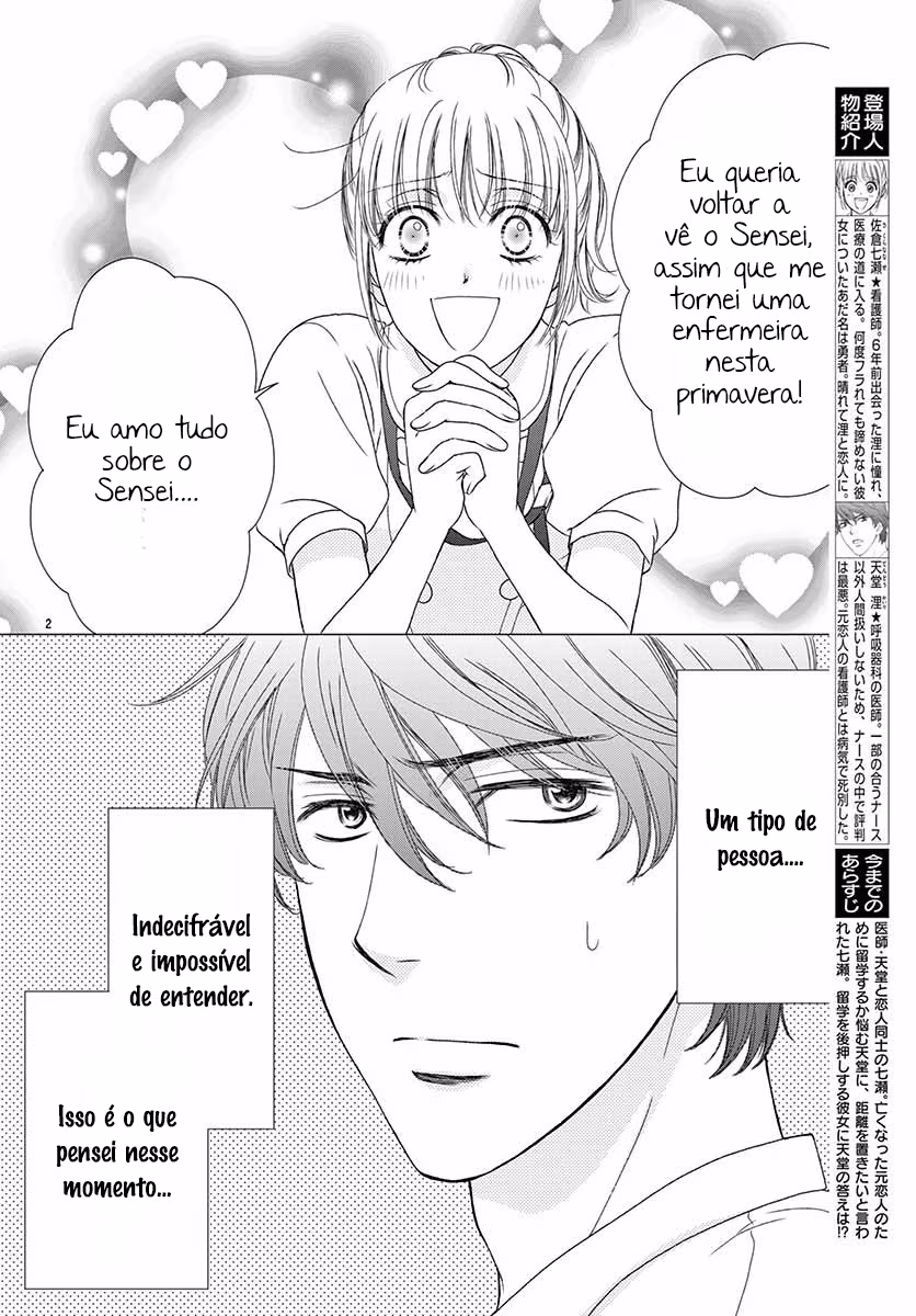 An Incurable Case of Love, capítulo 29, página 3