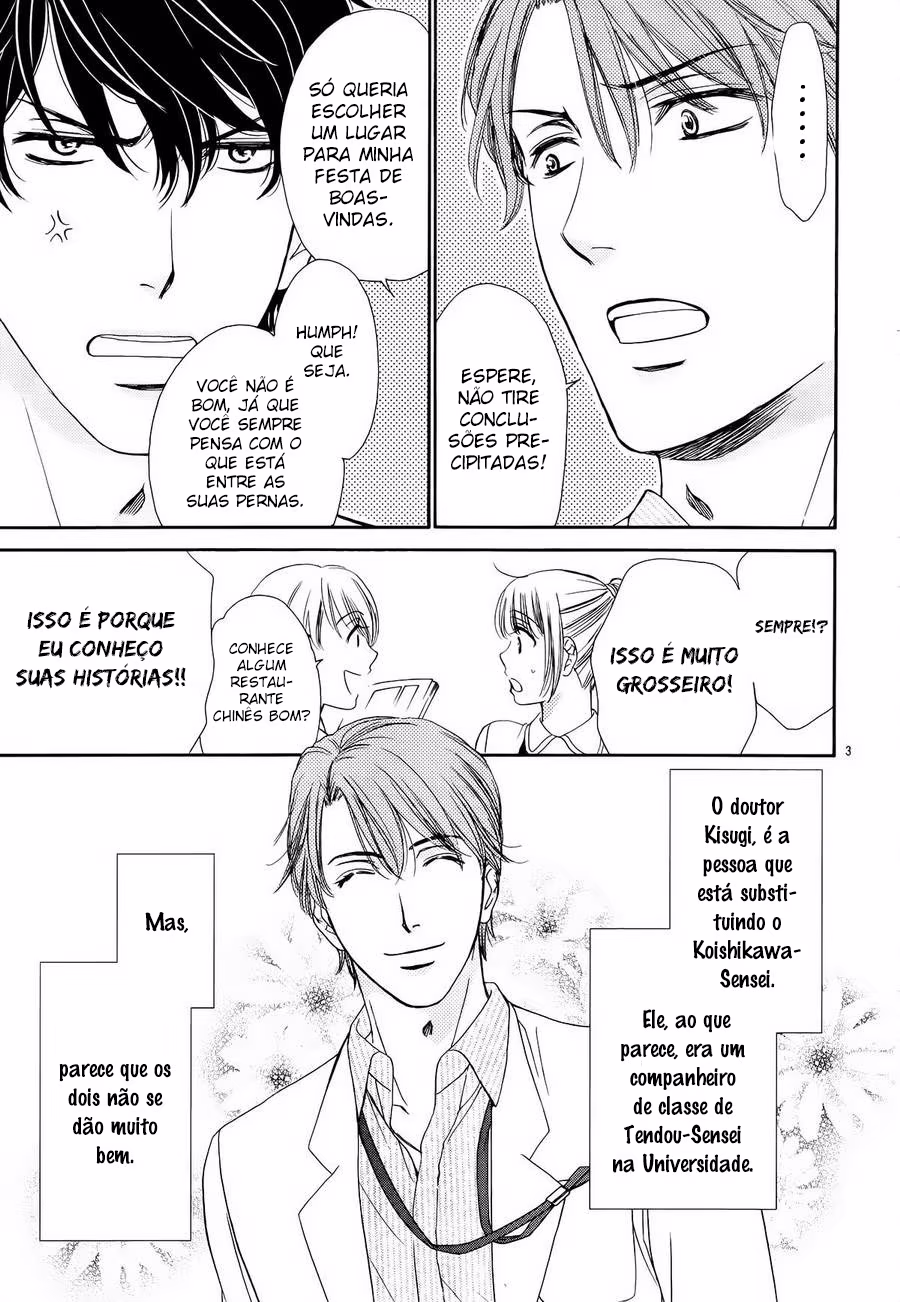 An Incurable Case of Love, capítulo 8, página 4