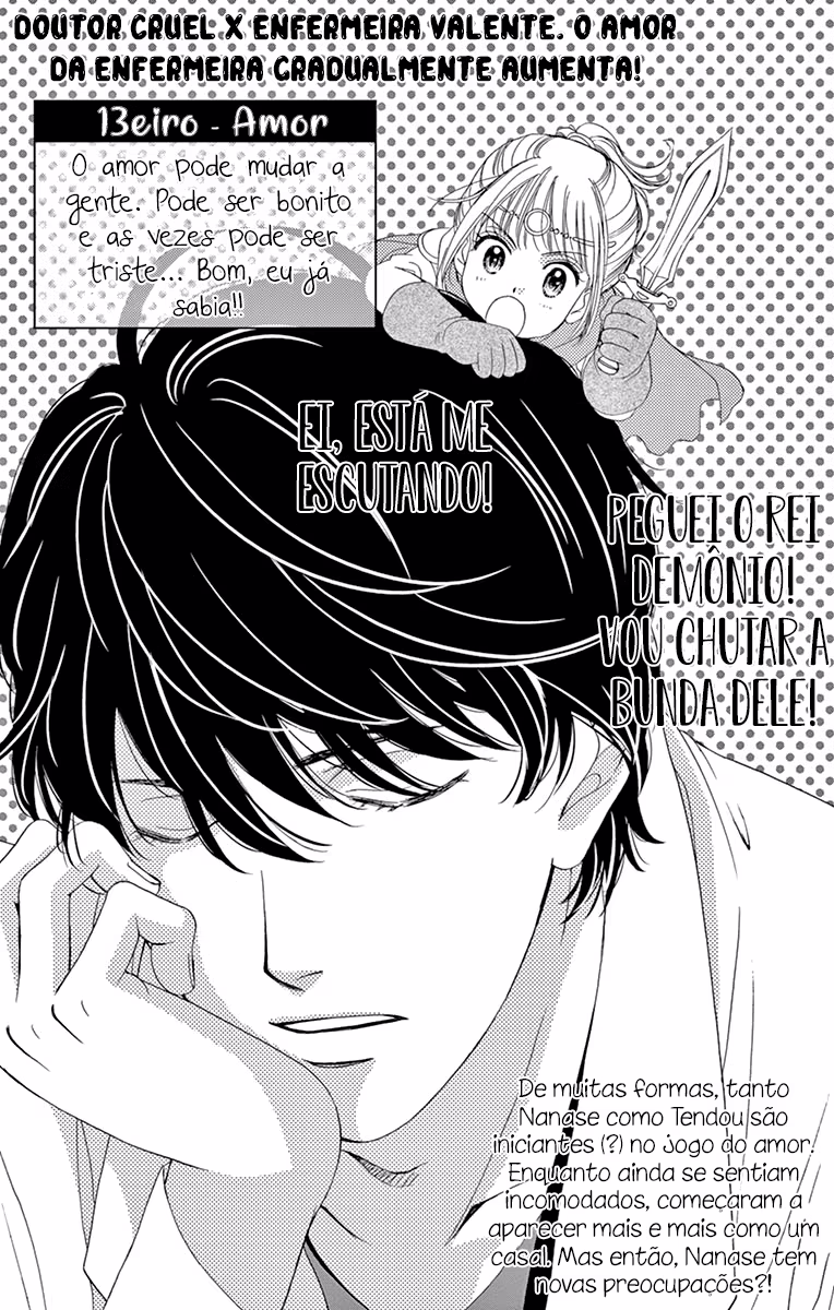 An Incurable Case of Love, capítulo 13, página 2