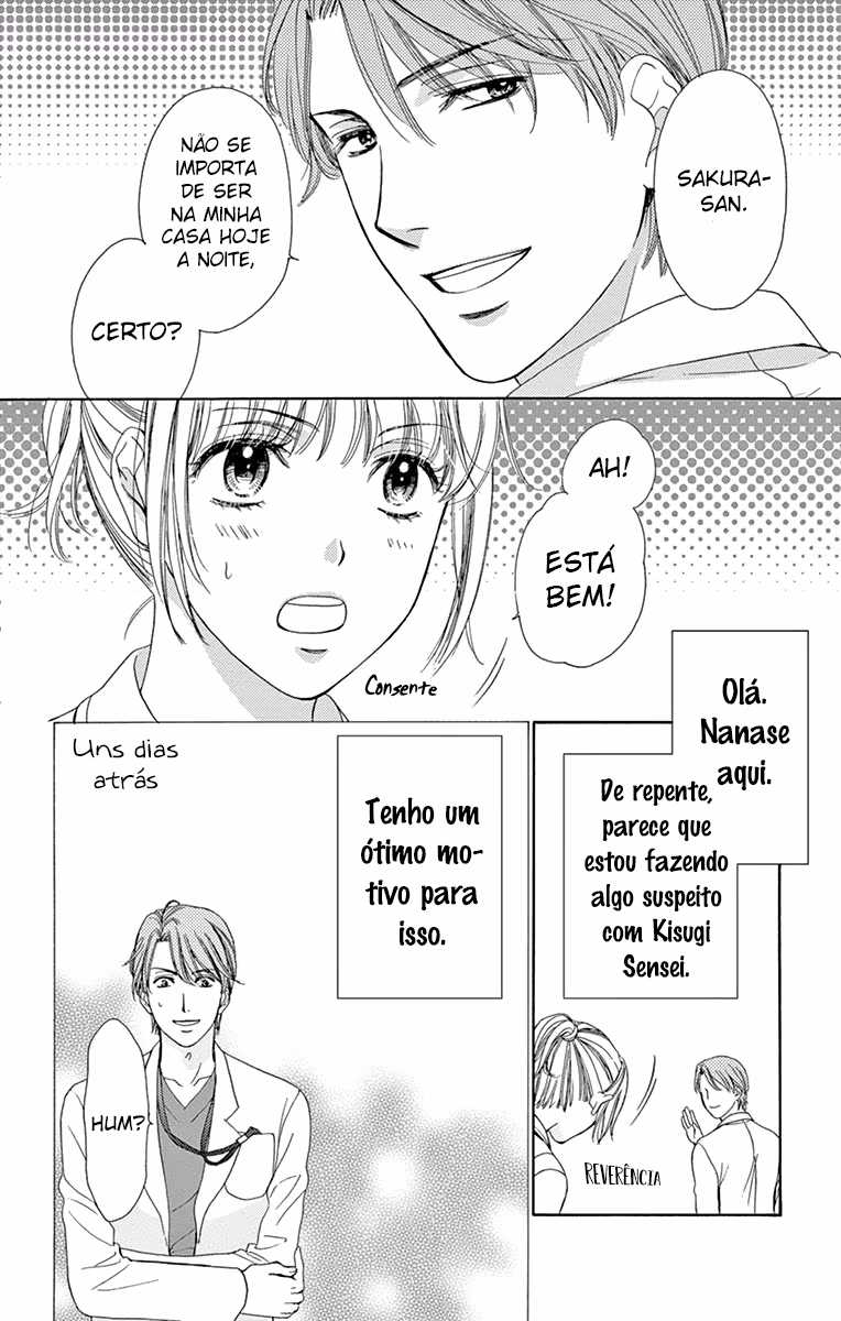 An Incurable Case of Love, capítulo 13, página 3