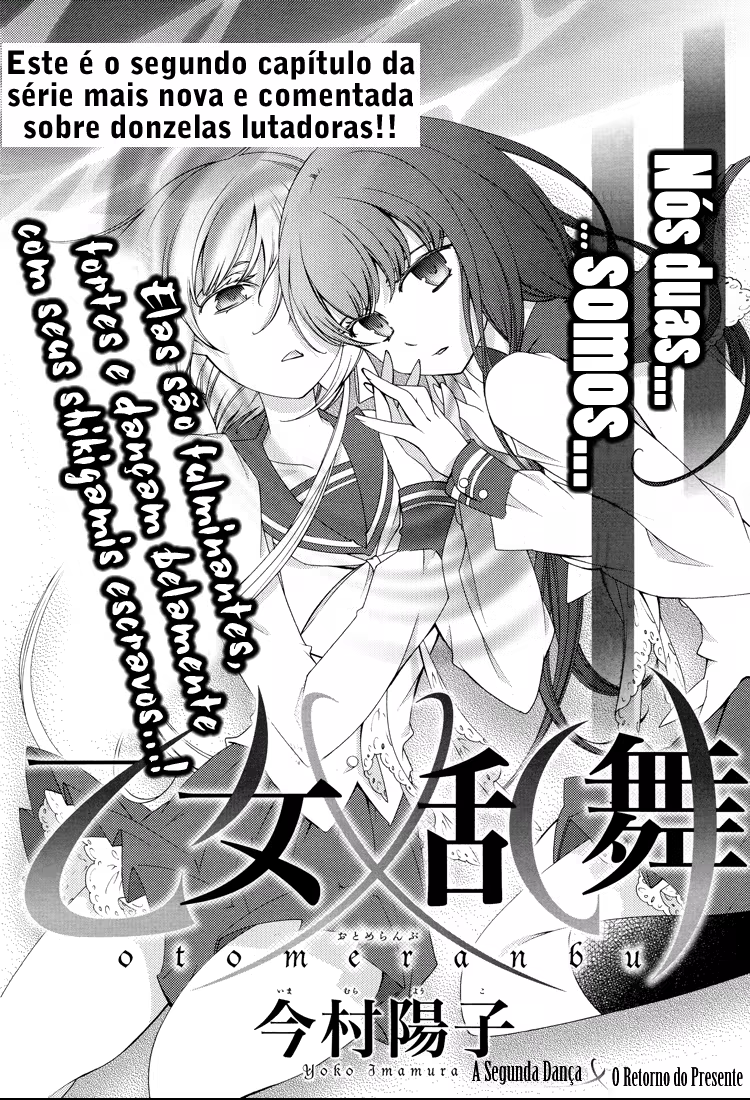 Otome x Ranbu, capítulo 2, página 3