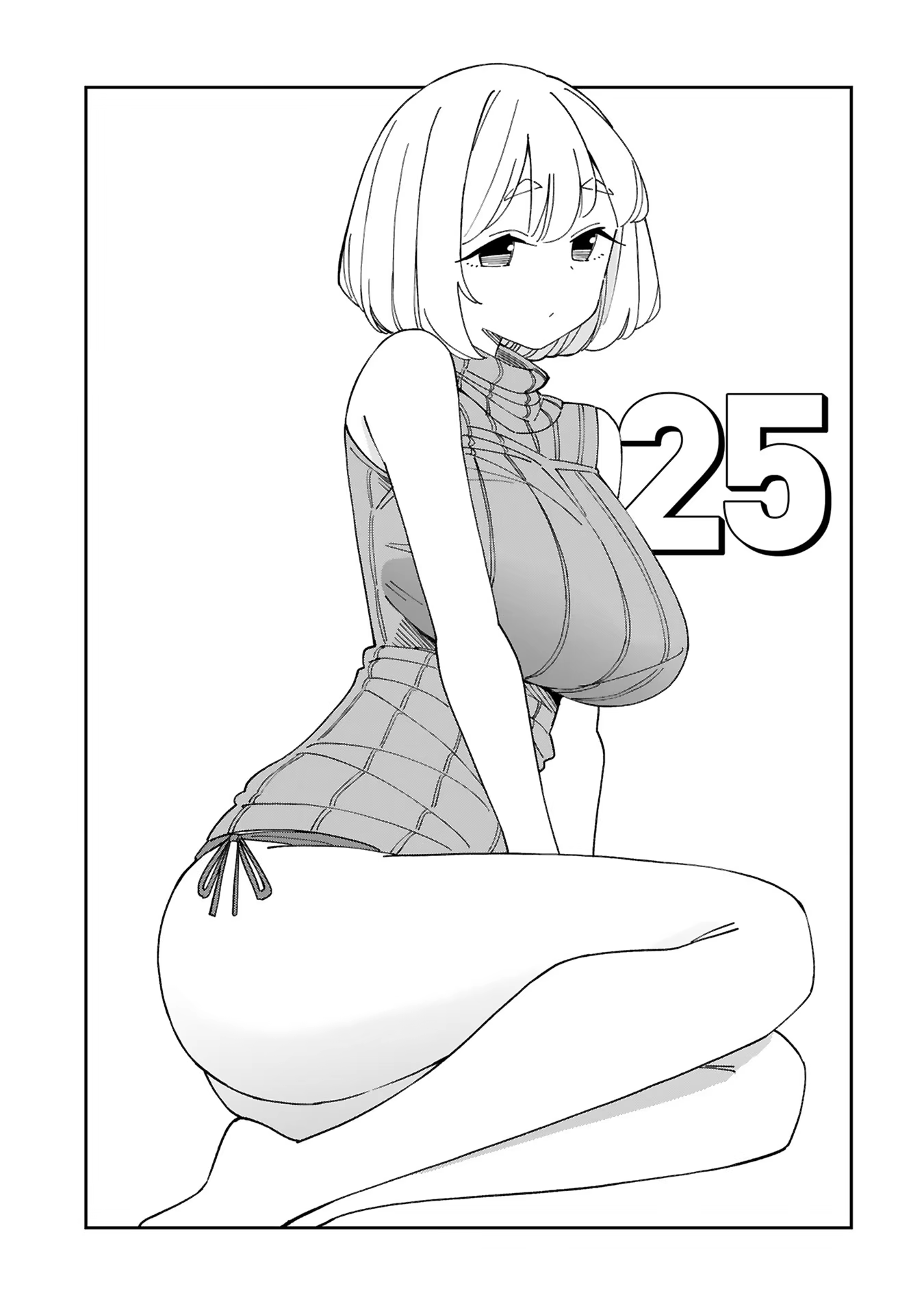 Arasaa Mama no Watashi de Ii no?, capítulo 25, página 2