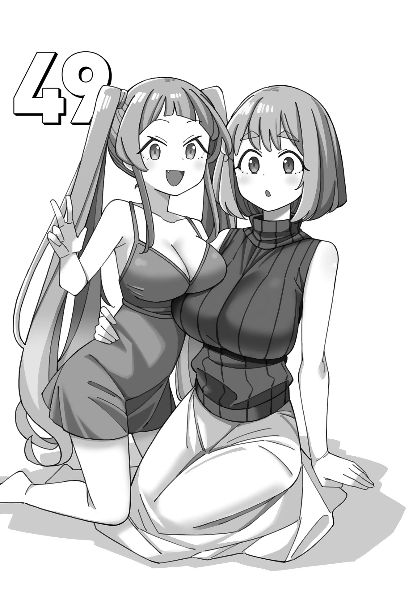 Arasaa Mama no Watashi de Ii no?, capítulo 49, página 2