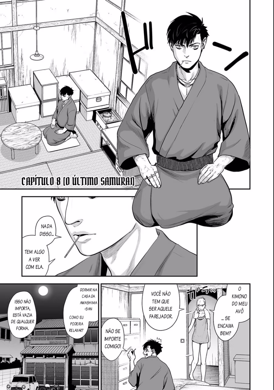 Tsui no Taimashi - Ender Geister, capítulo 8, página 3