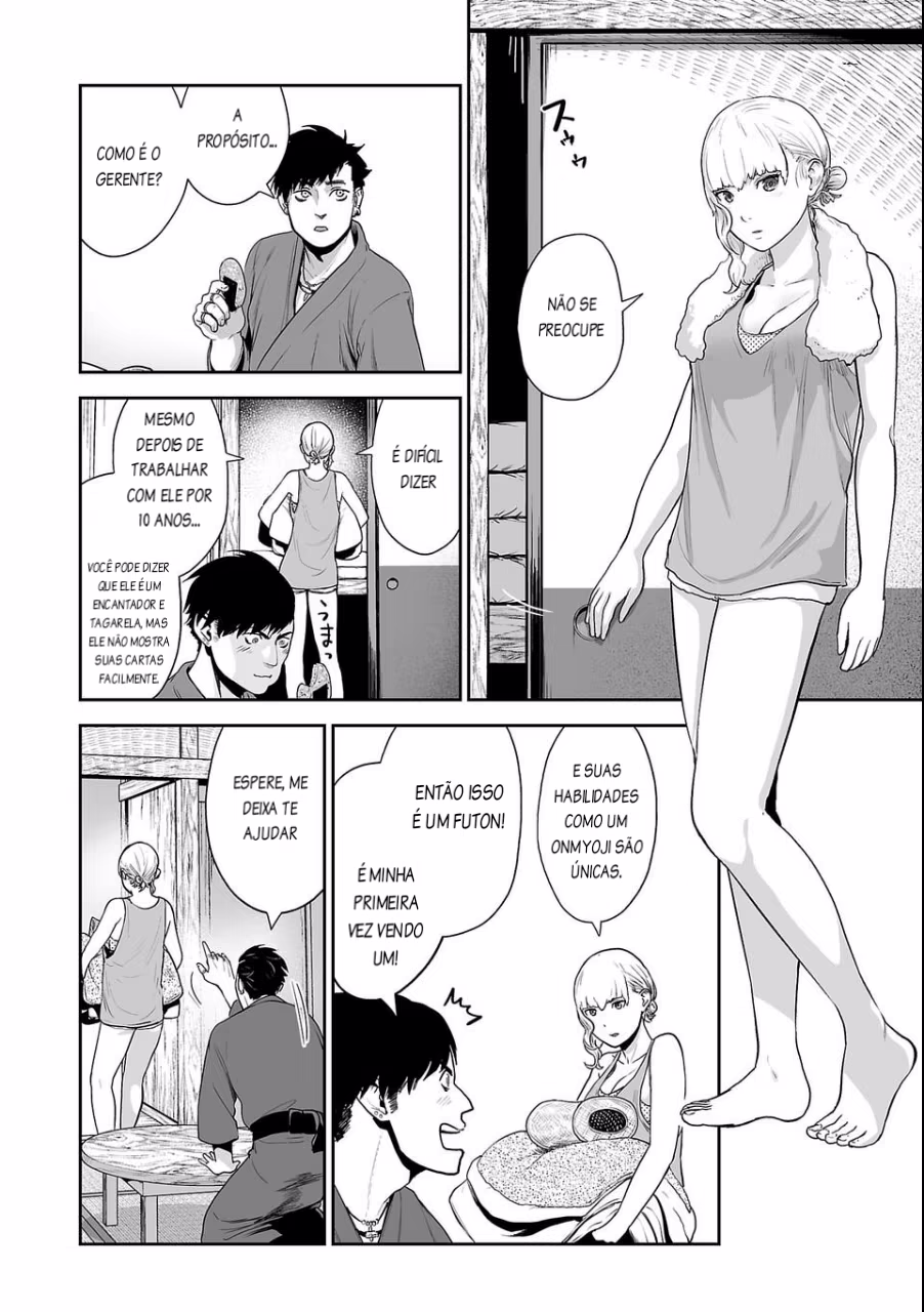 Tsui no Taimashi - Ender Geister, capítulo 8, página 4