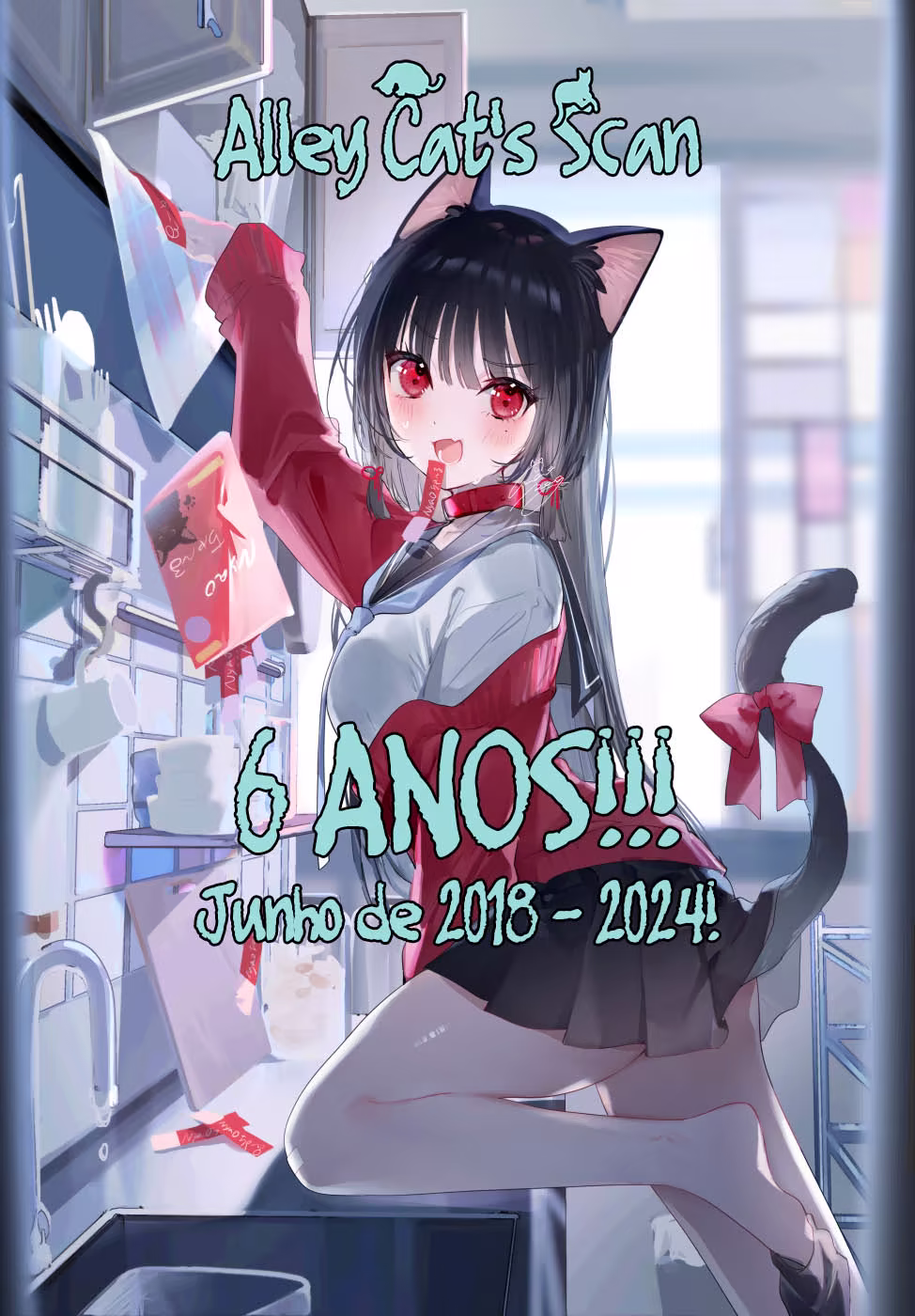 Gal Yome no Himitsu, capítulo 13, página 2