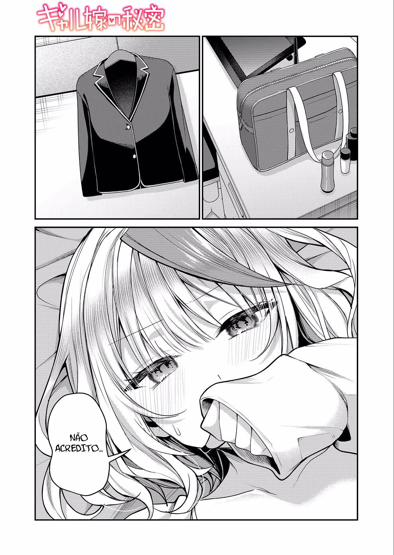 Gal Yome no Himitsu, capítulo 30, página 3