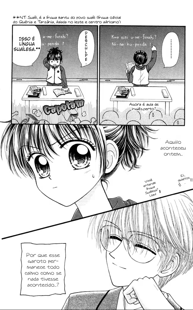 Seishun Shiteru Kai!, capítulo 2, página 3