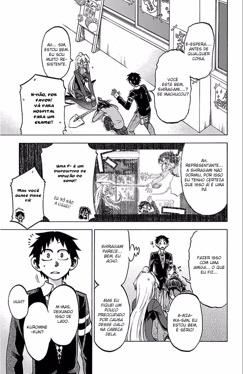 Jitsu wa Watashi wa, capítulo 47, página 4