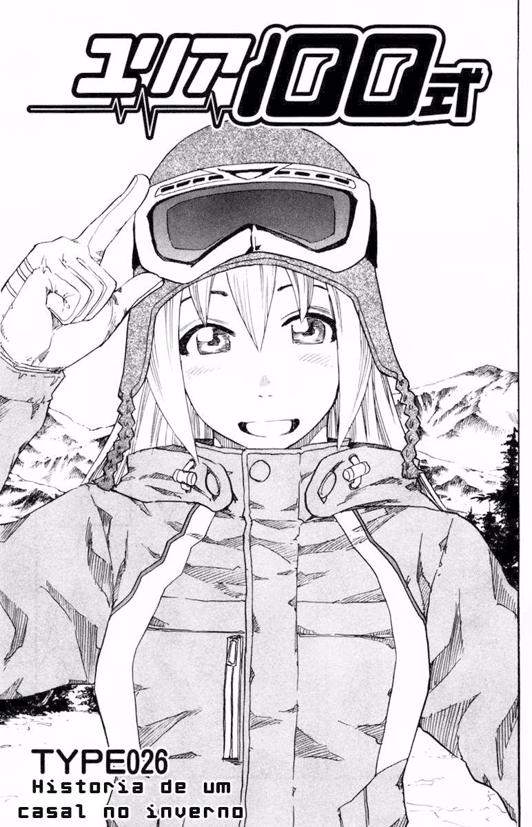 Yuria 100 Shiki, capítulo 26, página 2