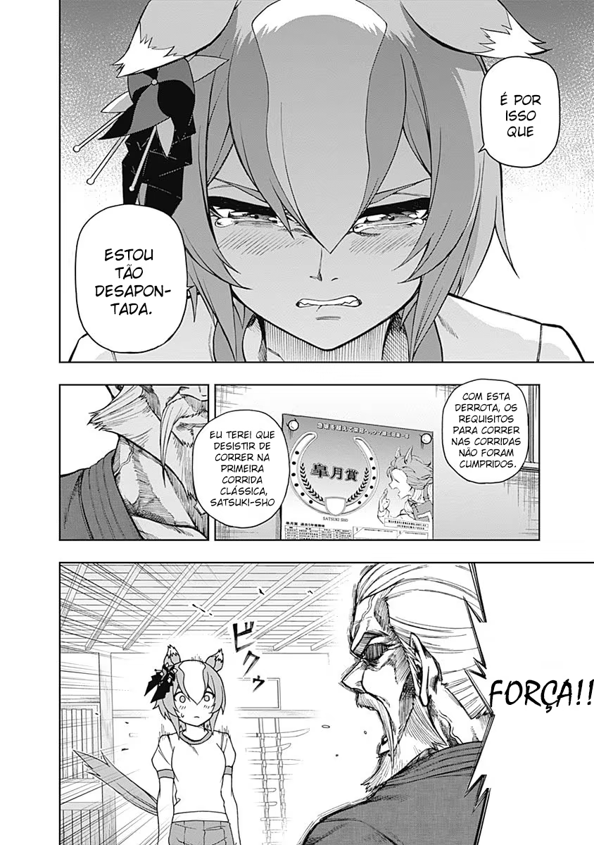 Uma Musume - Cinderella Gray, capítulo 24, página 2