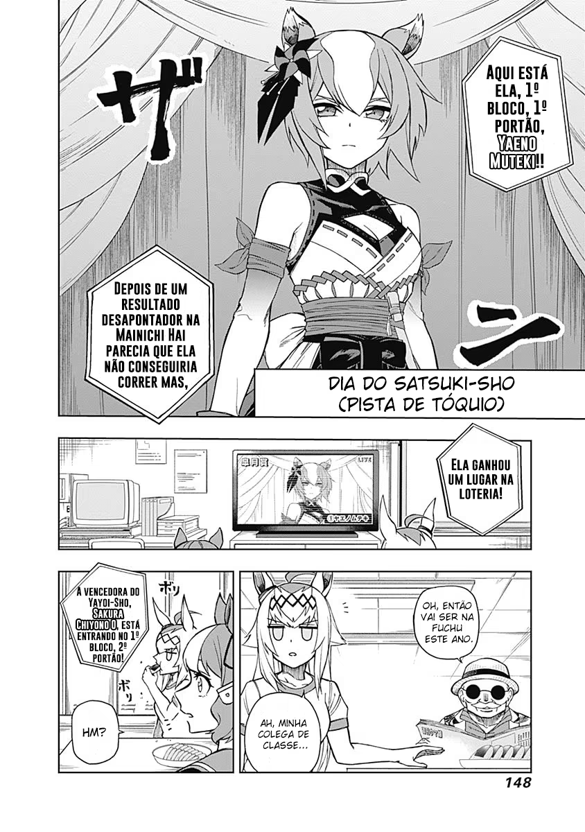 Uma Musume - Cinderella Gray, capítulo 24, página 4