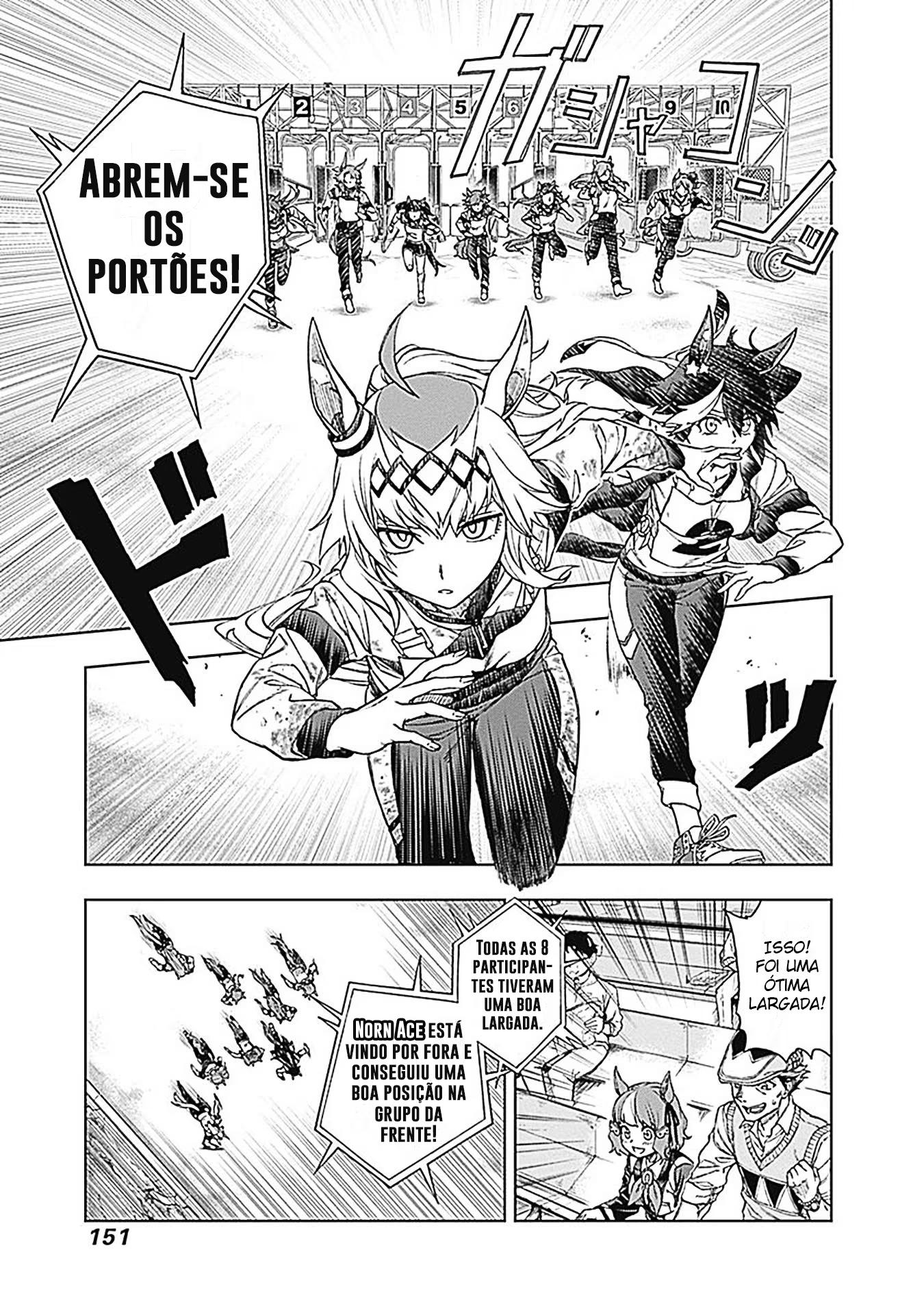 Uma Musume - Cinderella Gray, capítulo 5, página 3
