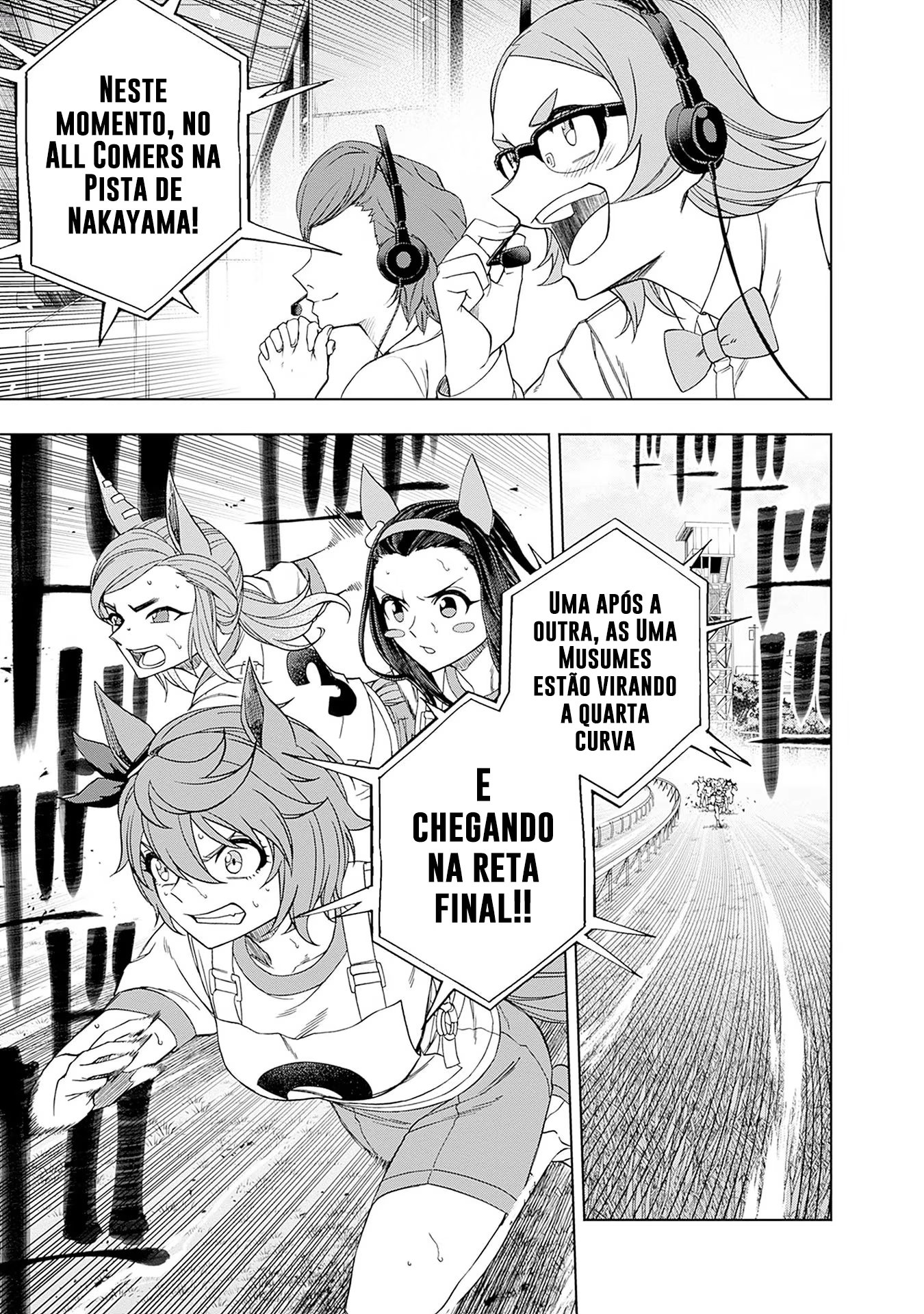 Uma Musume - Cinderella Gray, capítulo 82, página 3