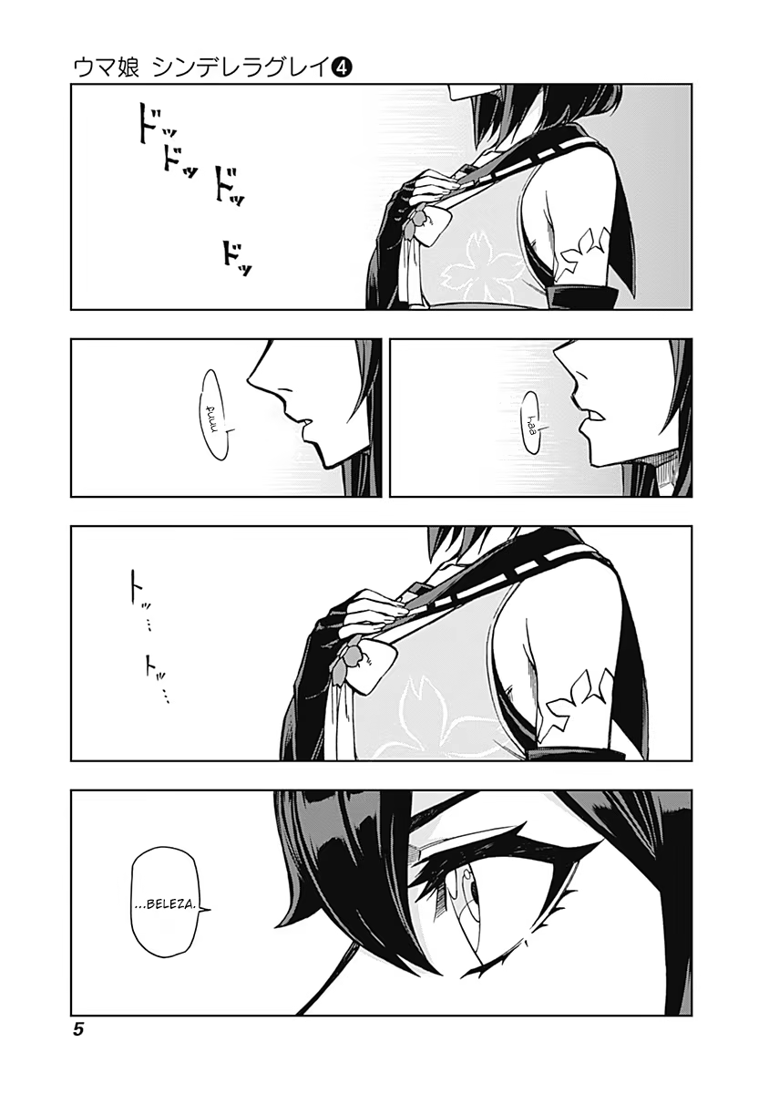 Uma Musume - Cinderella Gray, capítulo 27, página 3