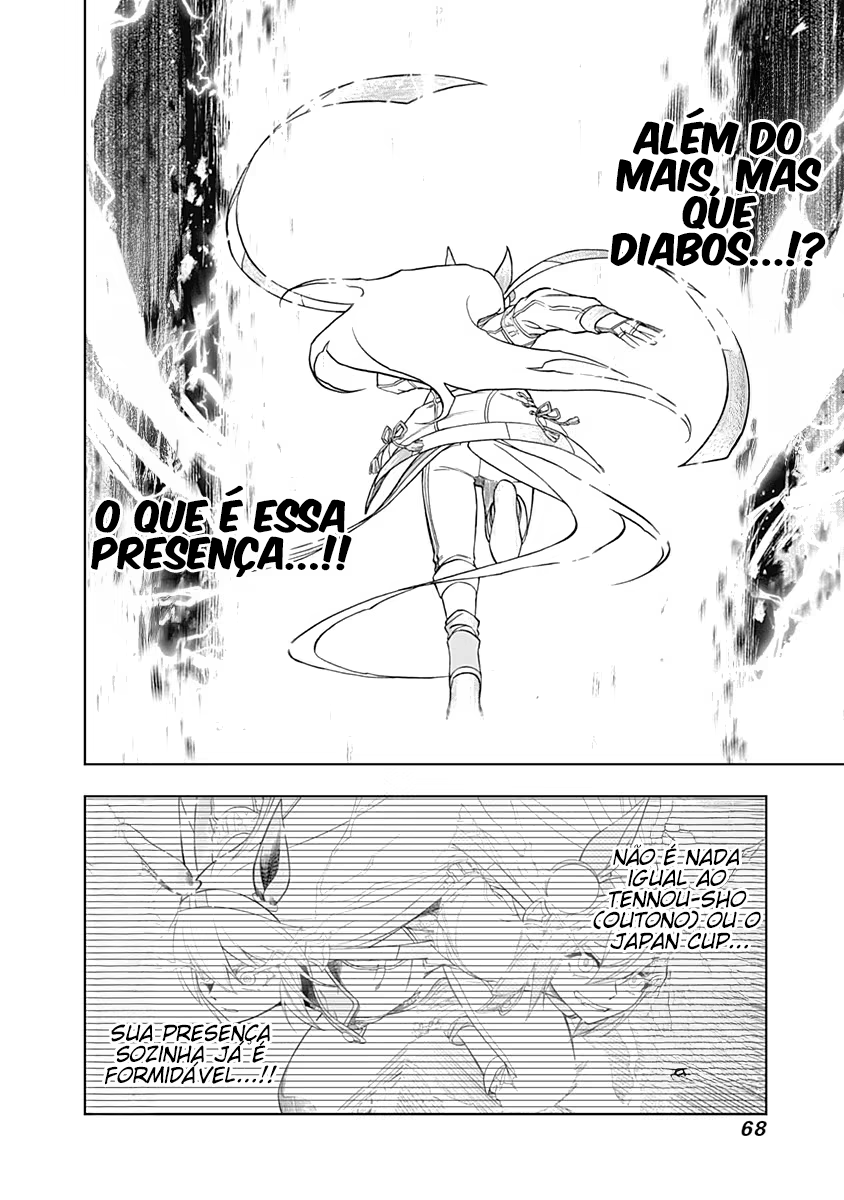 Uma Musume - Cinderella Gray, capítulo 71, página 3