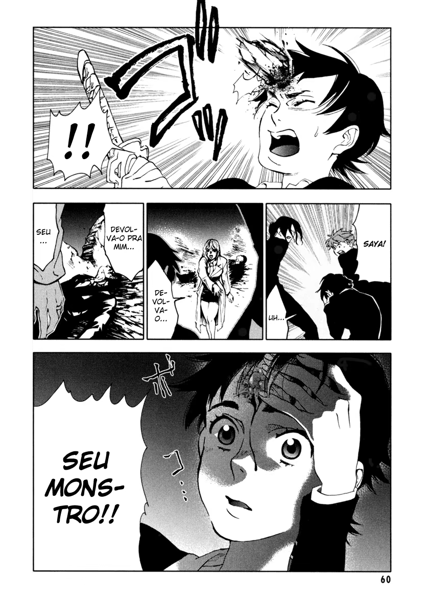 BLOOD+, capítulo 14, página 4