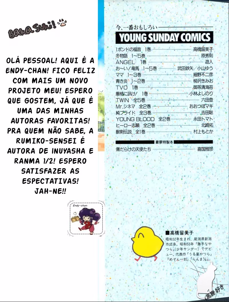 One Pound Gospel, capítulo 1.1, página 4