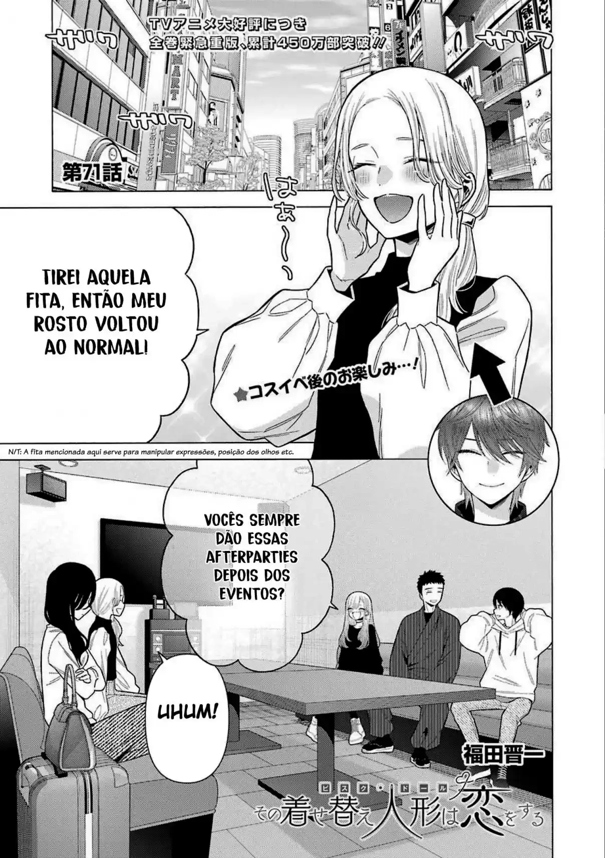 Sono Bisque Doll wa Koi o Suru, capítulo 71, página 2