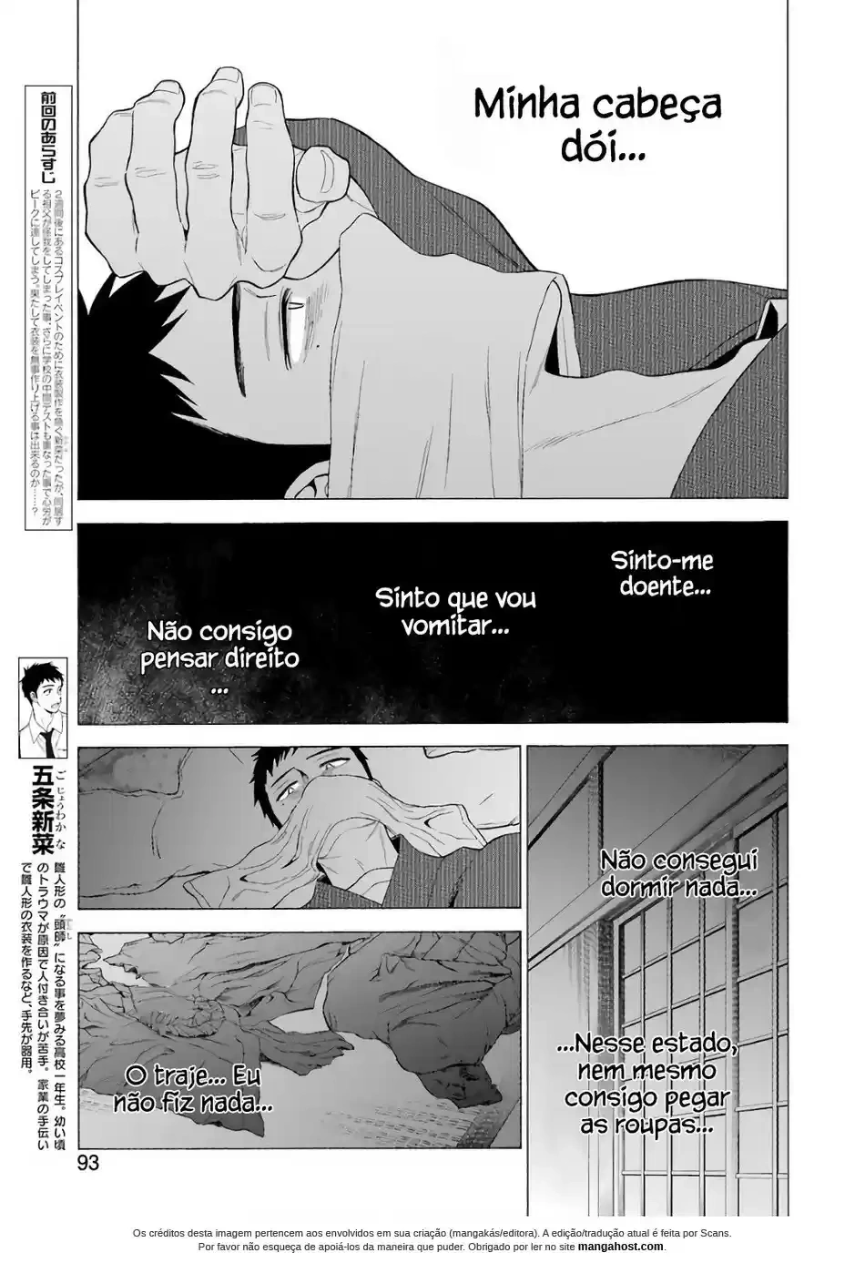 Sono Bisque Doll wa Koi o Suru, capítulo 9, página 4