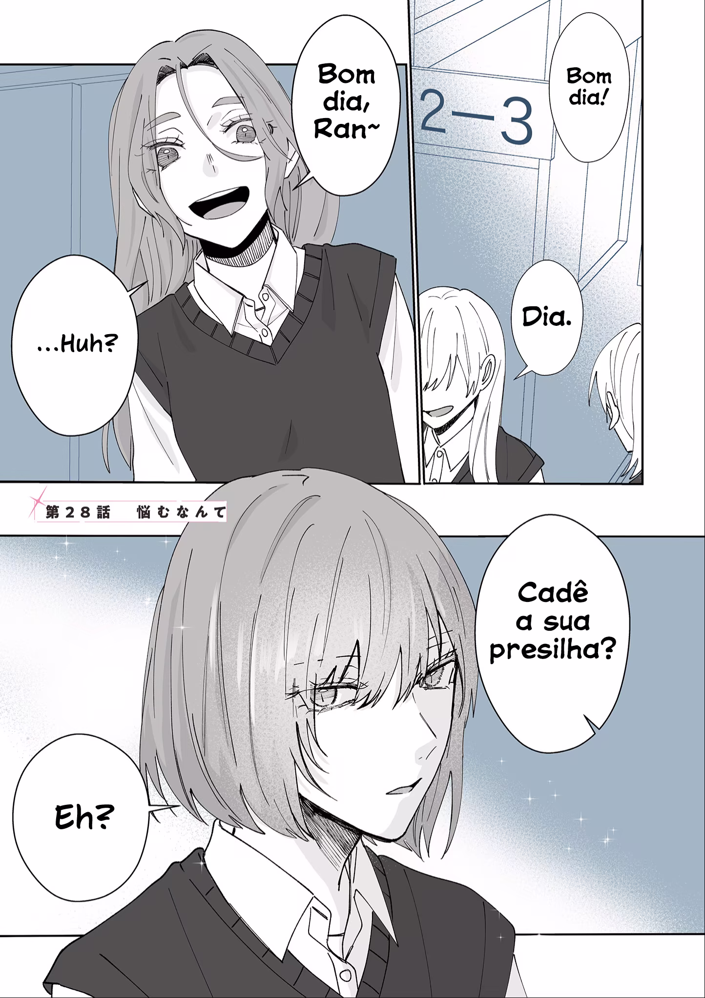 Kimi ni Sasageru Otokomae, capítulo 28, página 3
