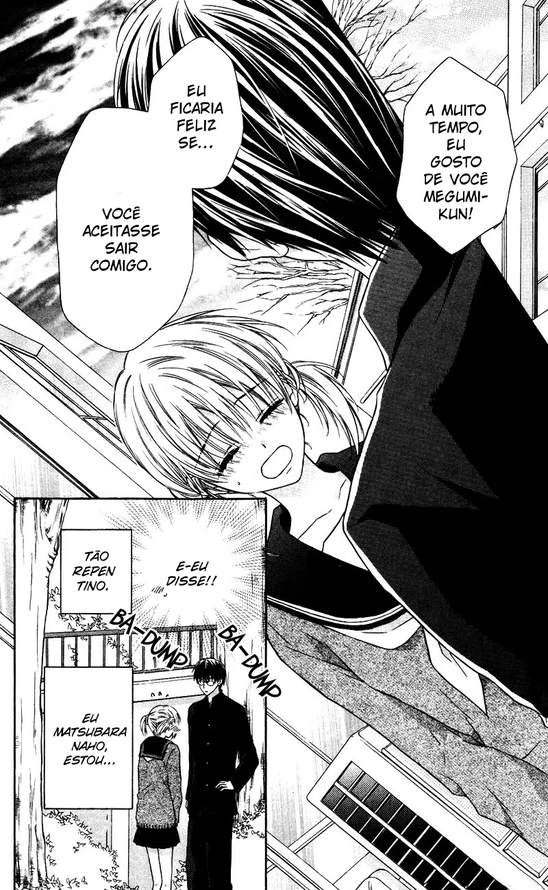 Kare wa, Ano Ko no Mono, capítulo 2, página 3
