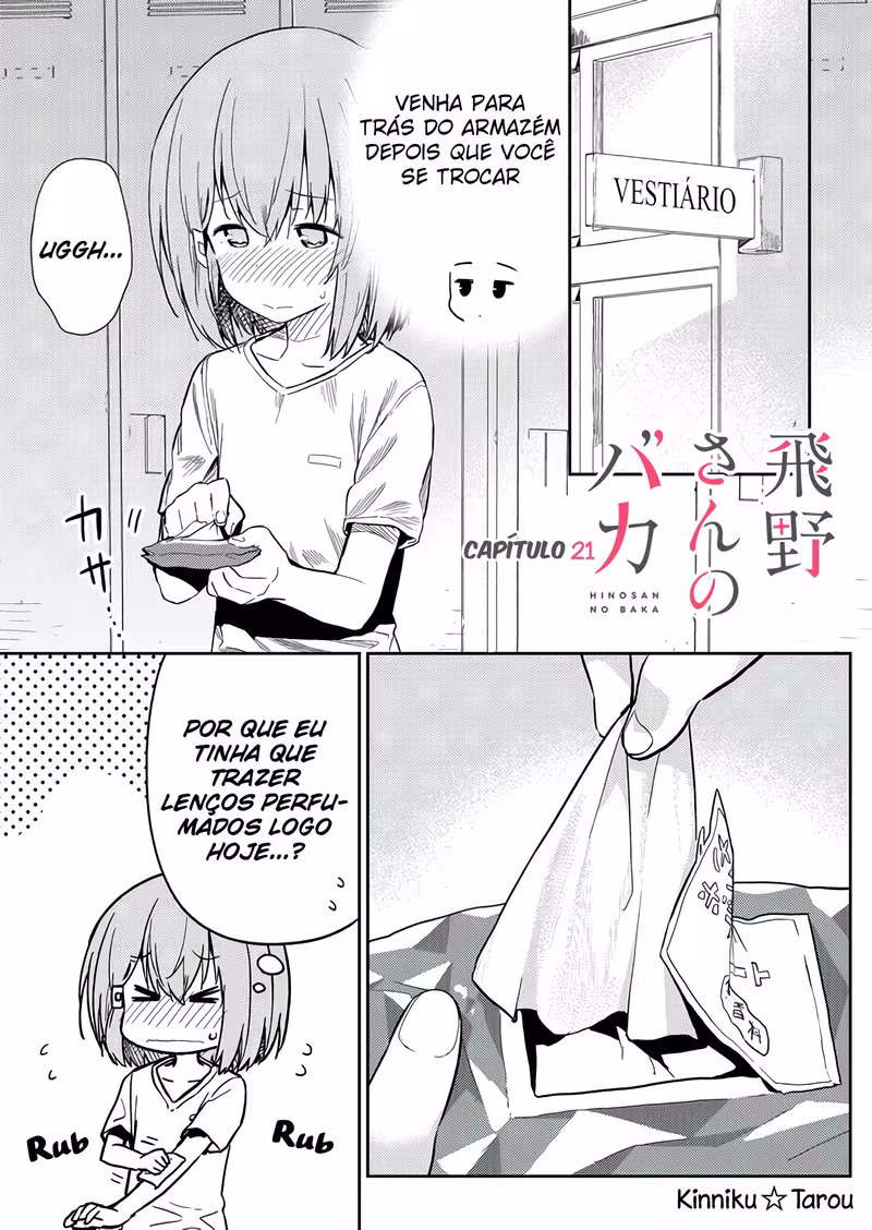 Hino-san no Baka, capítulo 21, página 2