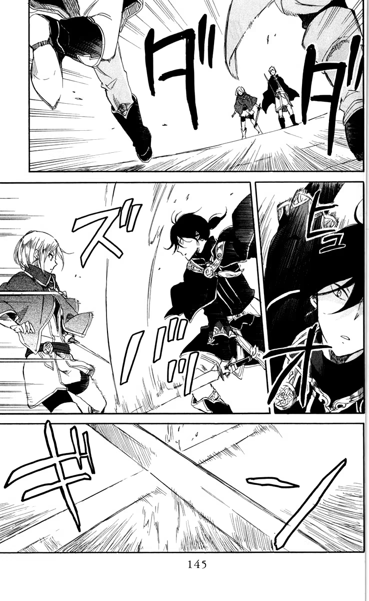 Akagami no Shirayukihime, capítulo 44, página 3