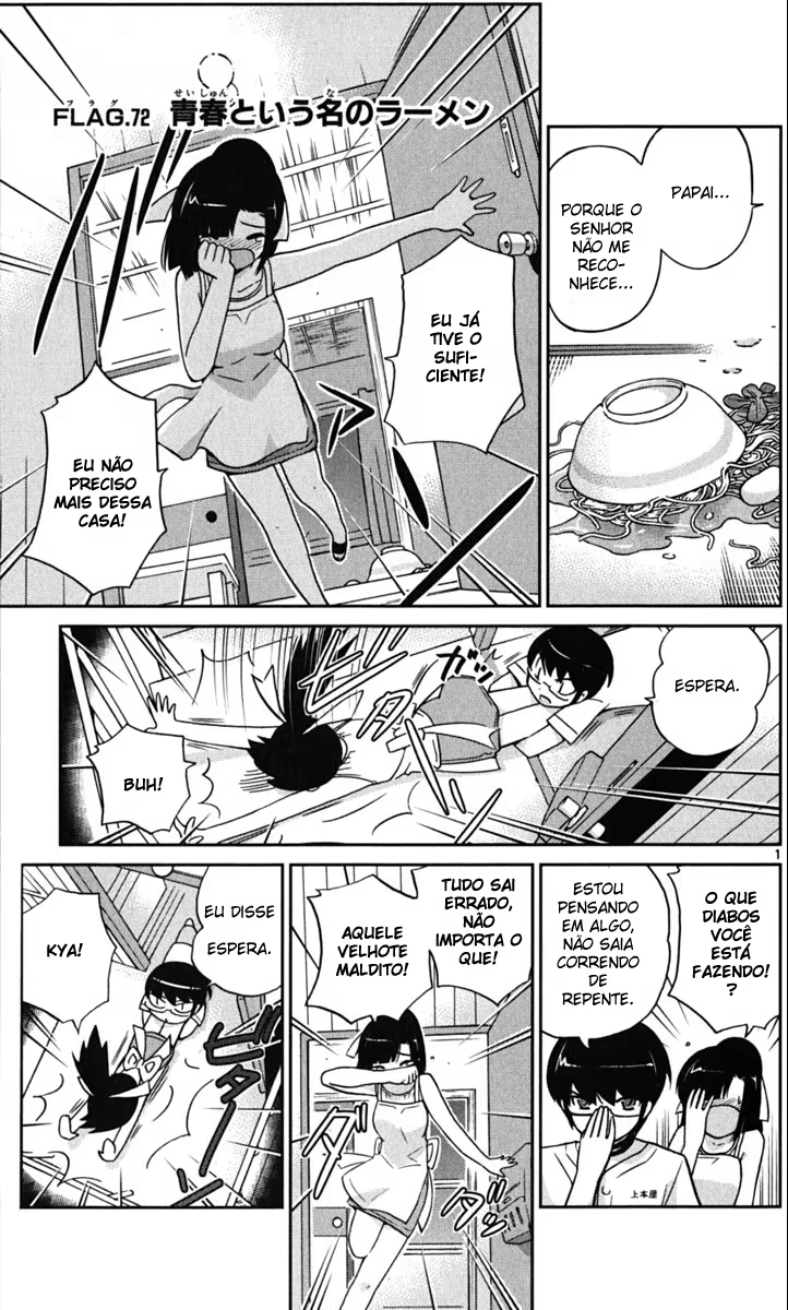The World God Only Knows, capítulo 72, página 2