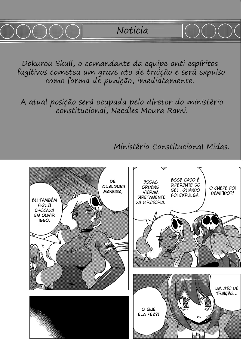 The World God Only Knows, capítulo 192, página 3