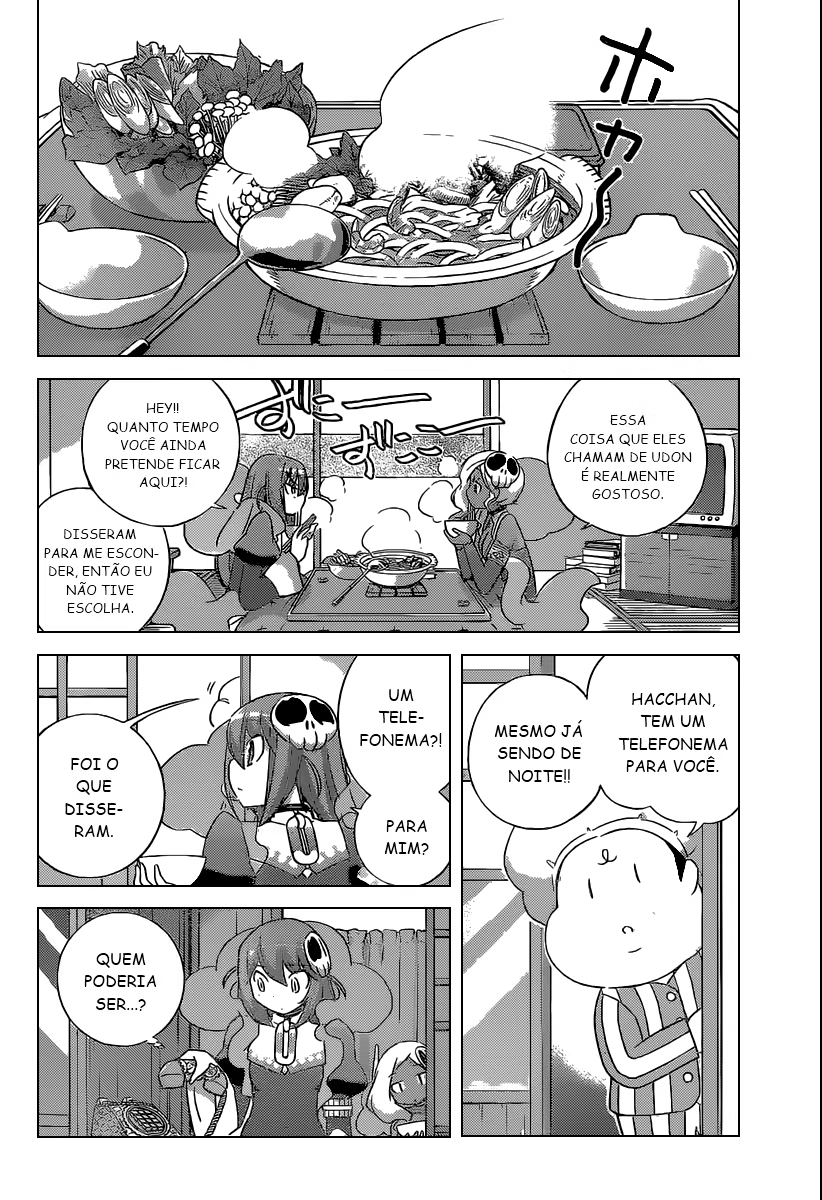 The World God Only Knows, capítulo 254, página 4