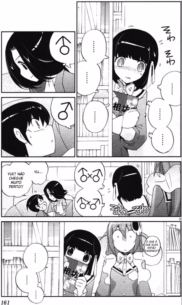 The World God Only Knows, capítulo 125, página 3