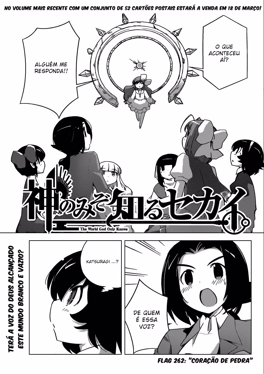 The World God Only Knows, capítulo 262, página 2