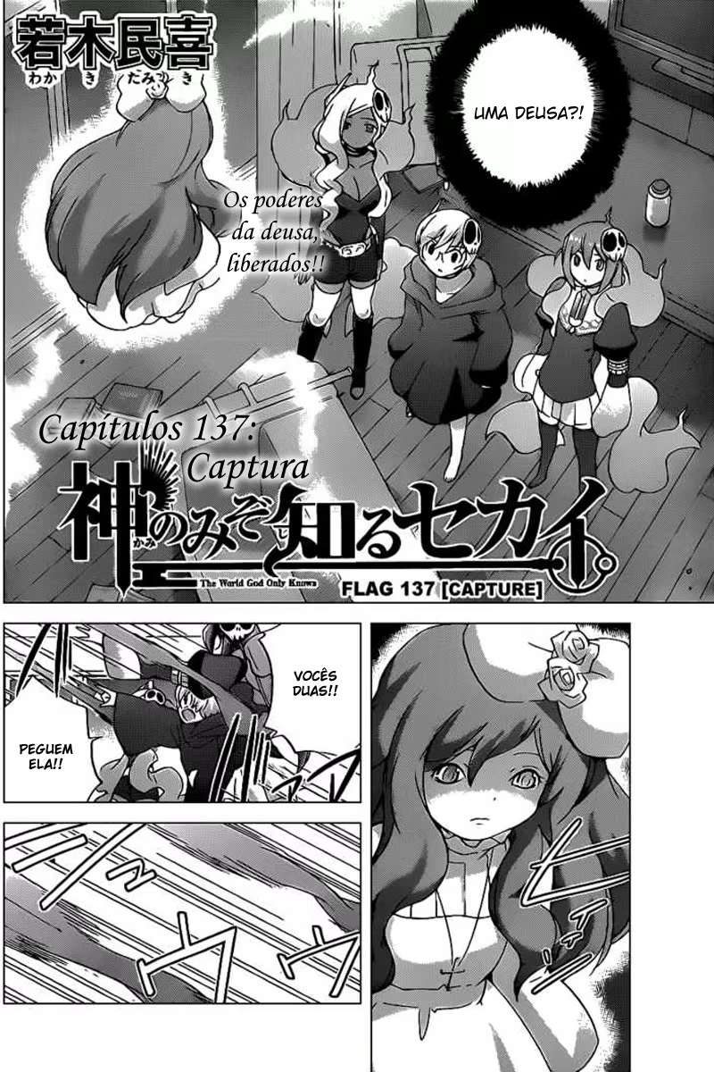 The World God Only Knows, capítulo 137, página 2