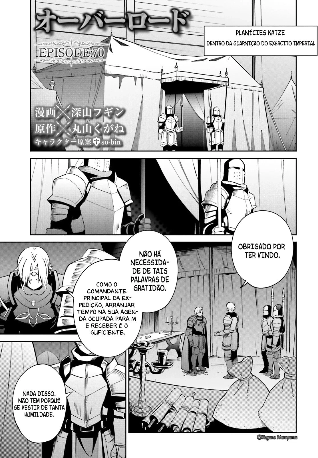 Overlord, capítulo 70, página 2